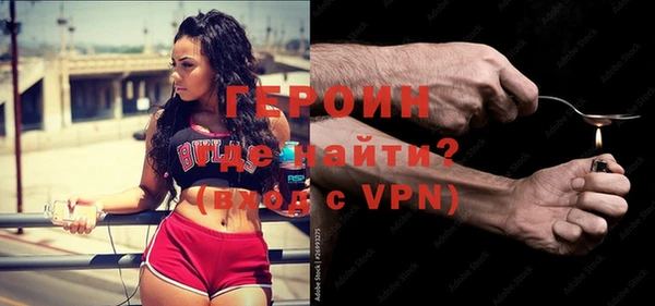 дмт Алексин