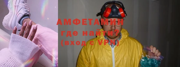марки lsd Алексеевка