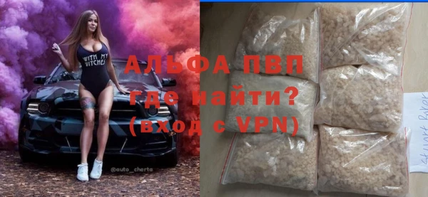 дмт Алексин