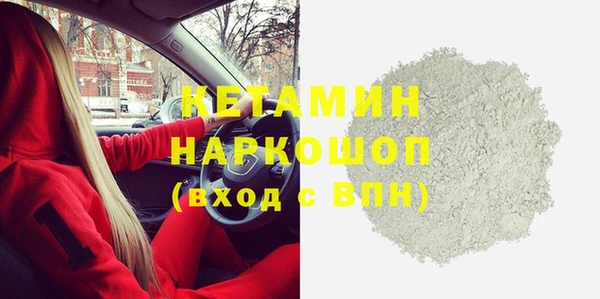 ALPHA PVP Алзамай