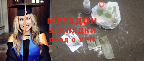 ALPHA PVP Алзамай