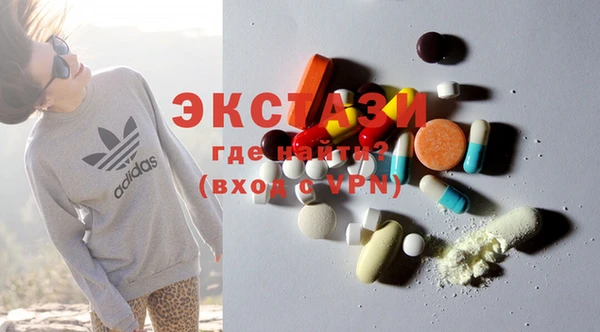марки lsd Алексеевка