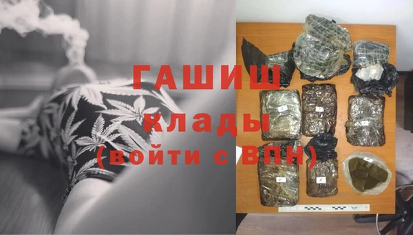 ALPHA PVP Алзамай