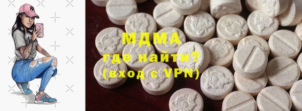 марки lsd Алексеевка