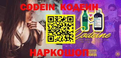 МДМА Новодвинск