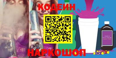 mdpv Новозыбков