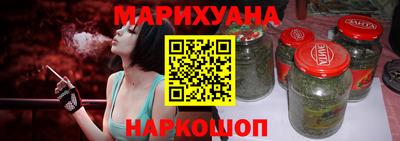 МДМА Новодвинск