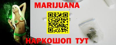 mdpv Новозыбков
