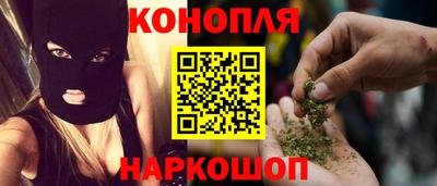 МДМА Новодвинск