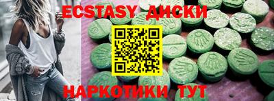 mdpv Новозыбков