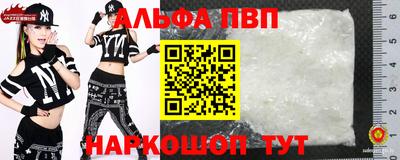 МДМА Новодвинск