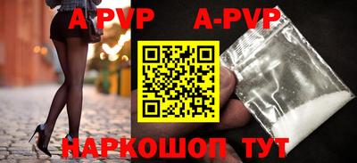 МДМА Новодвинск