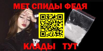 МДМА Новодвинск