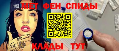 mdpv Новозыбков