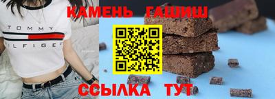 МДМА Новодвинск