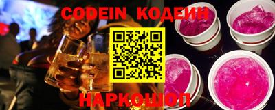 mdpv Новозыбков