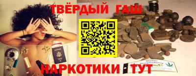 mdpv Новозыбков