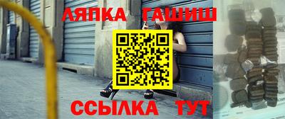 МДМА Новодвинск