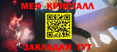 МДМА Новодвинск