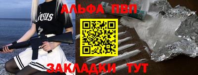 МДМА Новодвинск