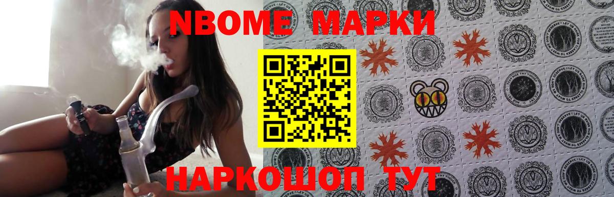 LSD-25 экстази кислота  Вход с VPN  LSD-25 экстази    ссылки  Лсд 25 экстази ecstasy  Северодвинск 
